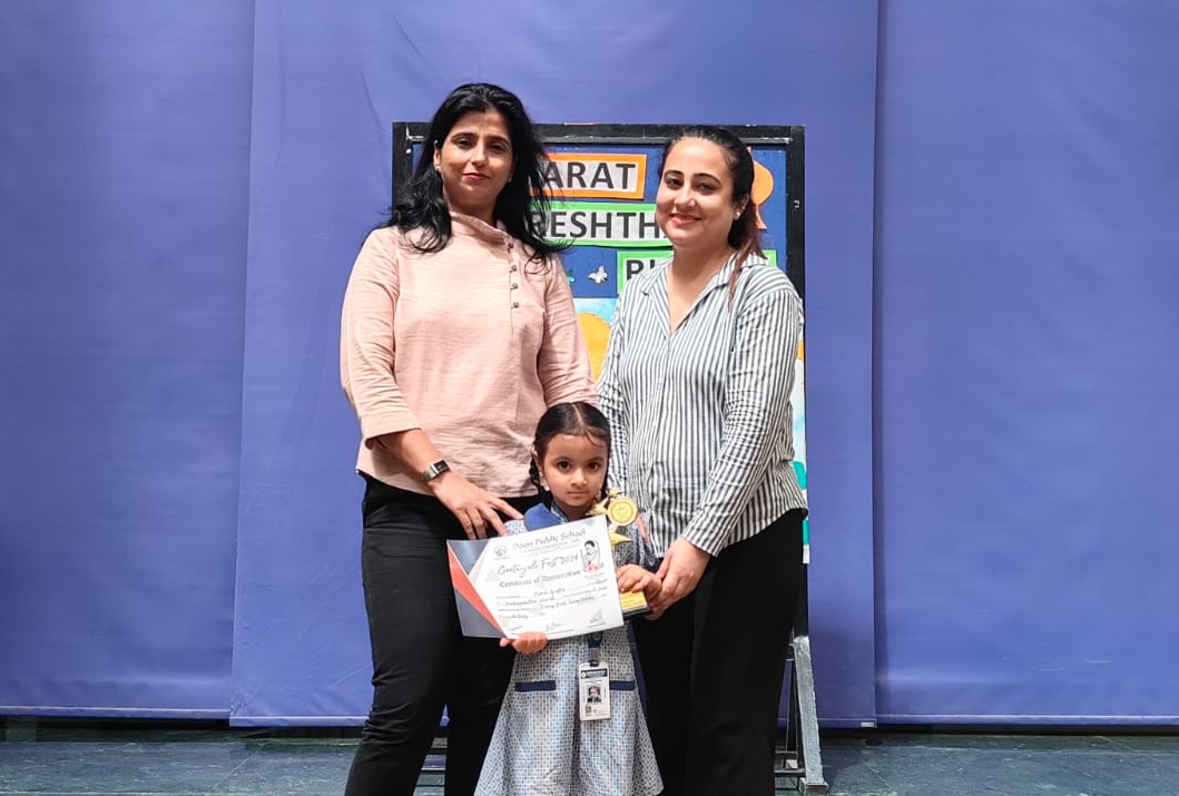 Prize ceremony at CBSE school